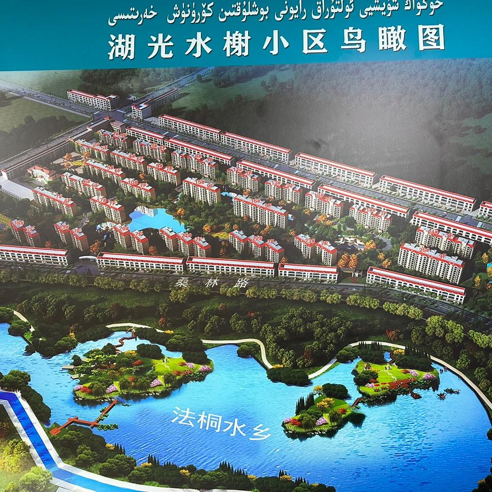 湖光水榭小区置业顾问小江