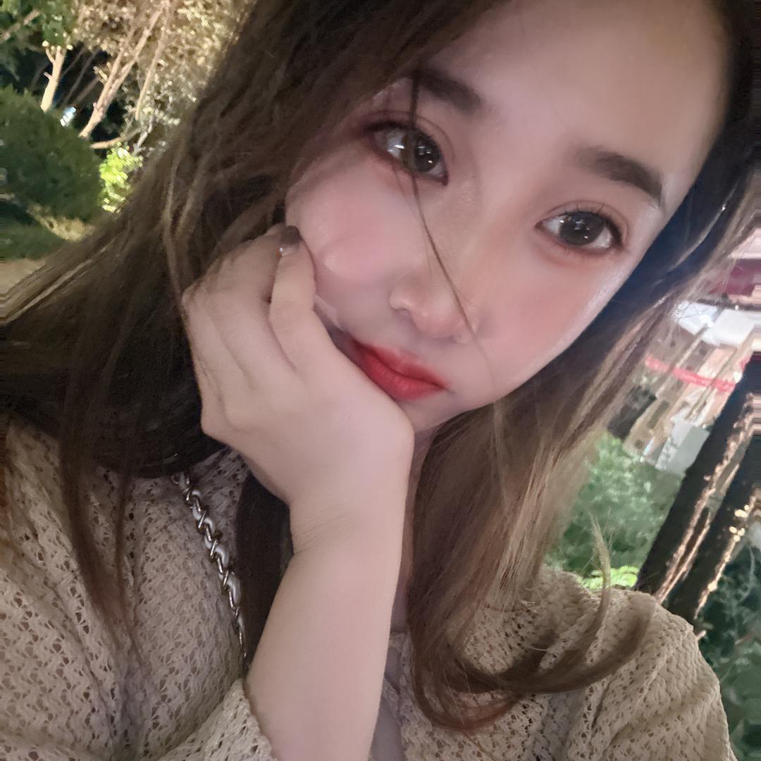 微醺~