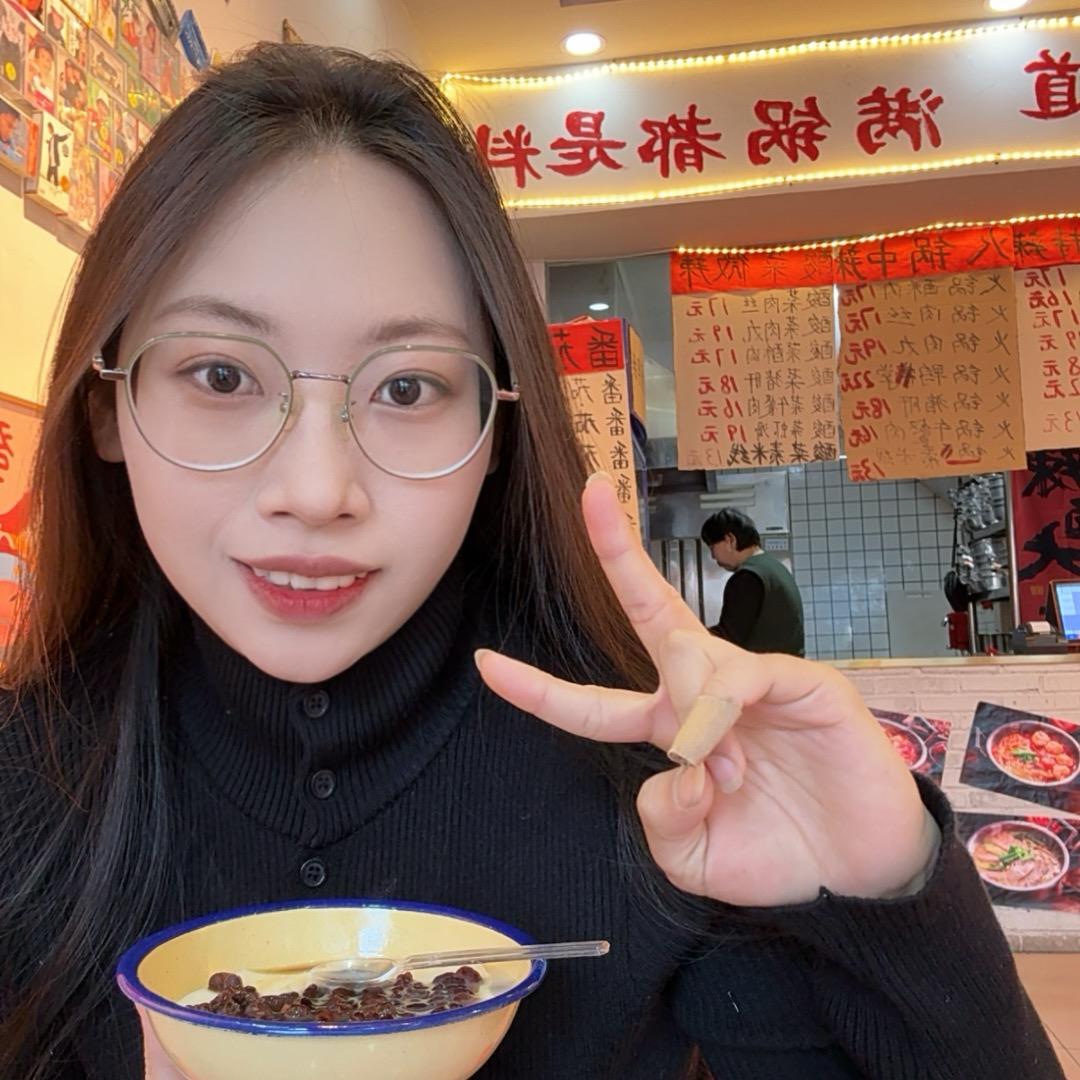 南鸢
