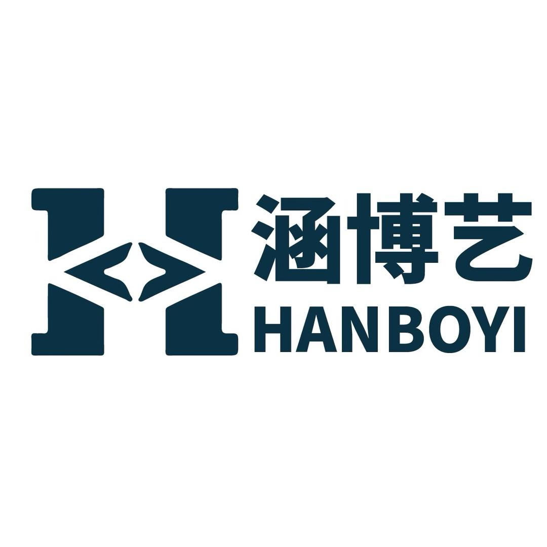 涵博艺轻奢高定饰品