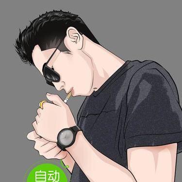 才子
