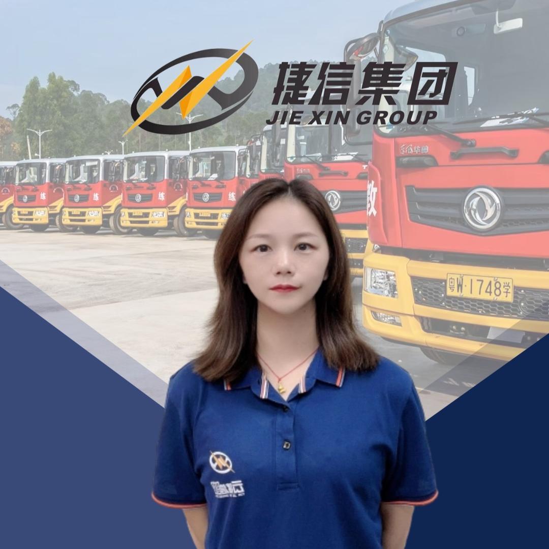 广东捷信驾校~校长