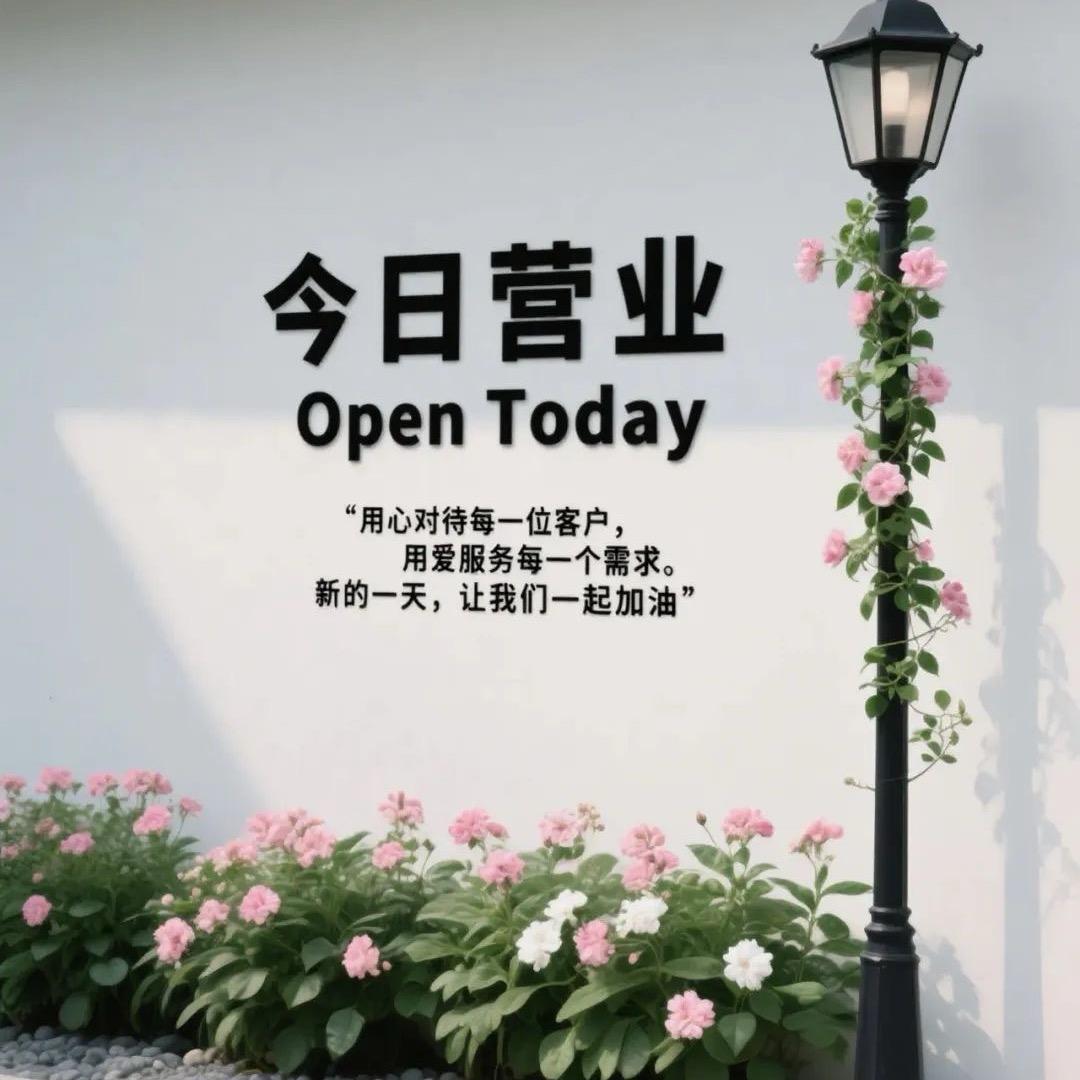 滑县中央空调卷王（振兴路）