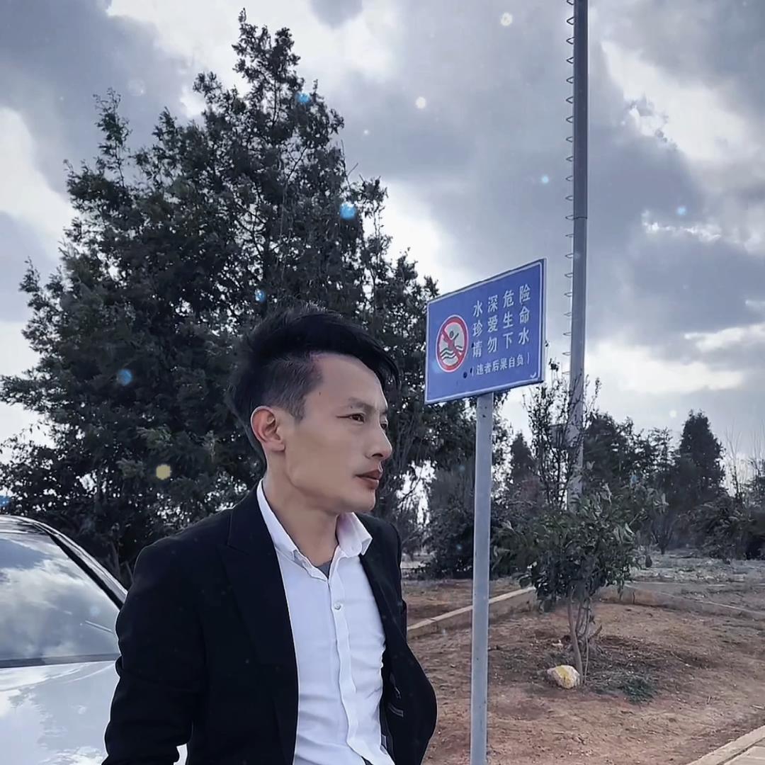 玉溪朋远汽车销售（染黑的心）