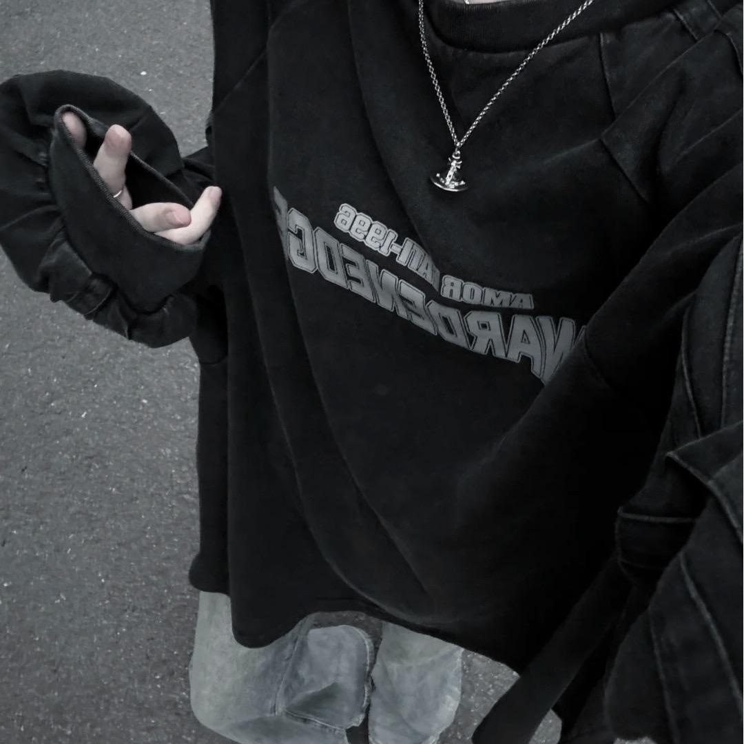 彻的