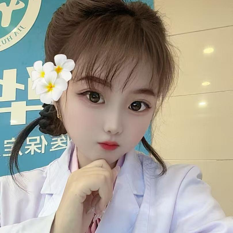 💕小柒