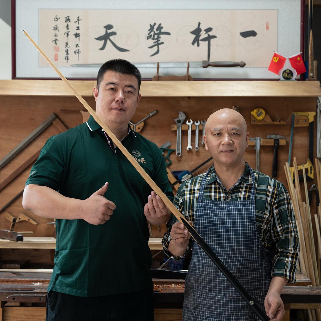 焱城台球杆修理铺·段氏传承人