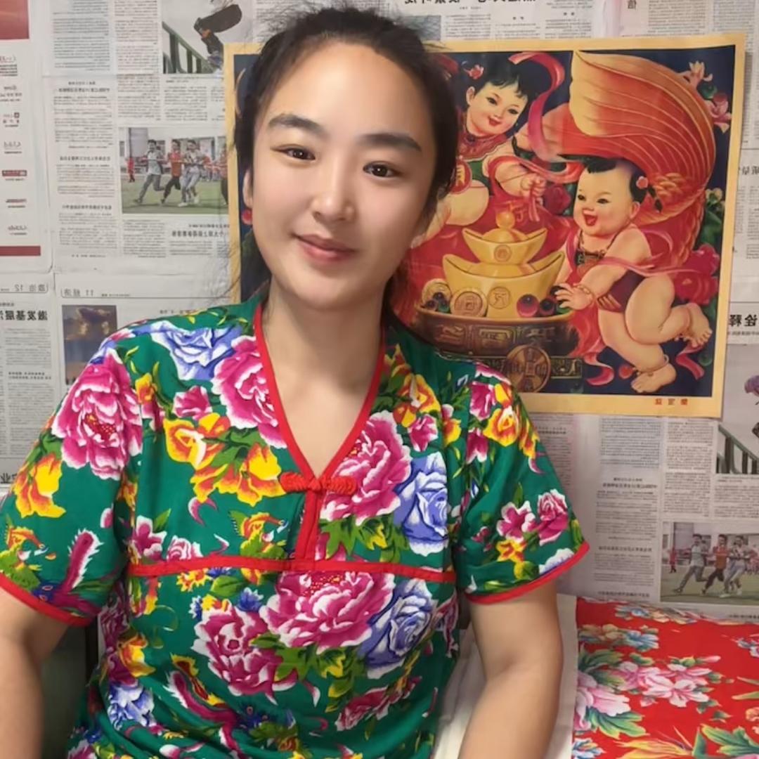 旭子在固安