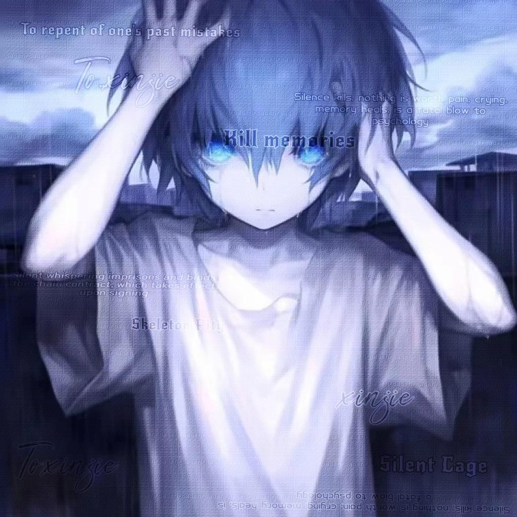 杰
