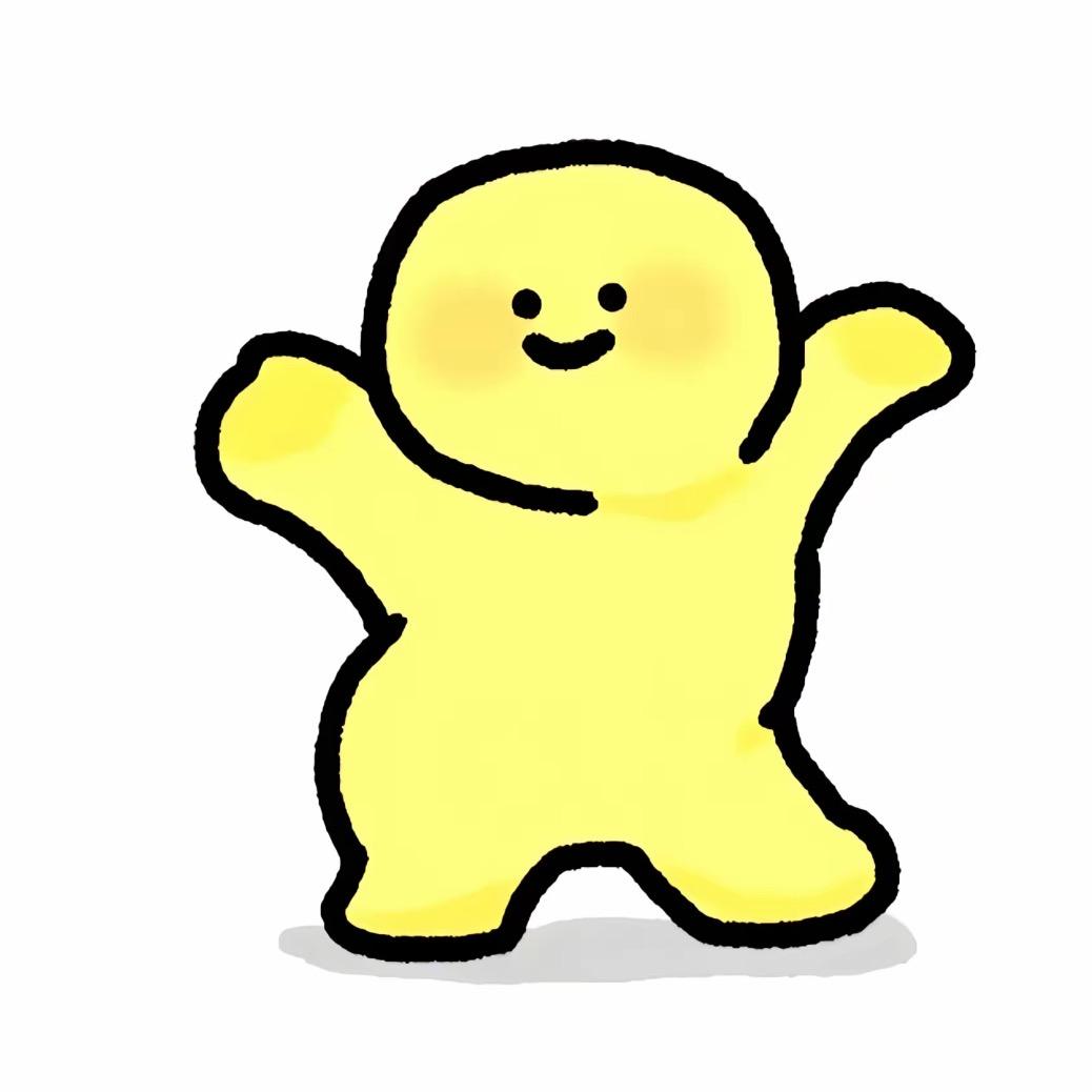 耀靓机