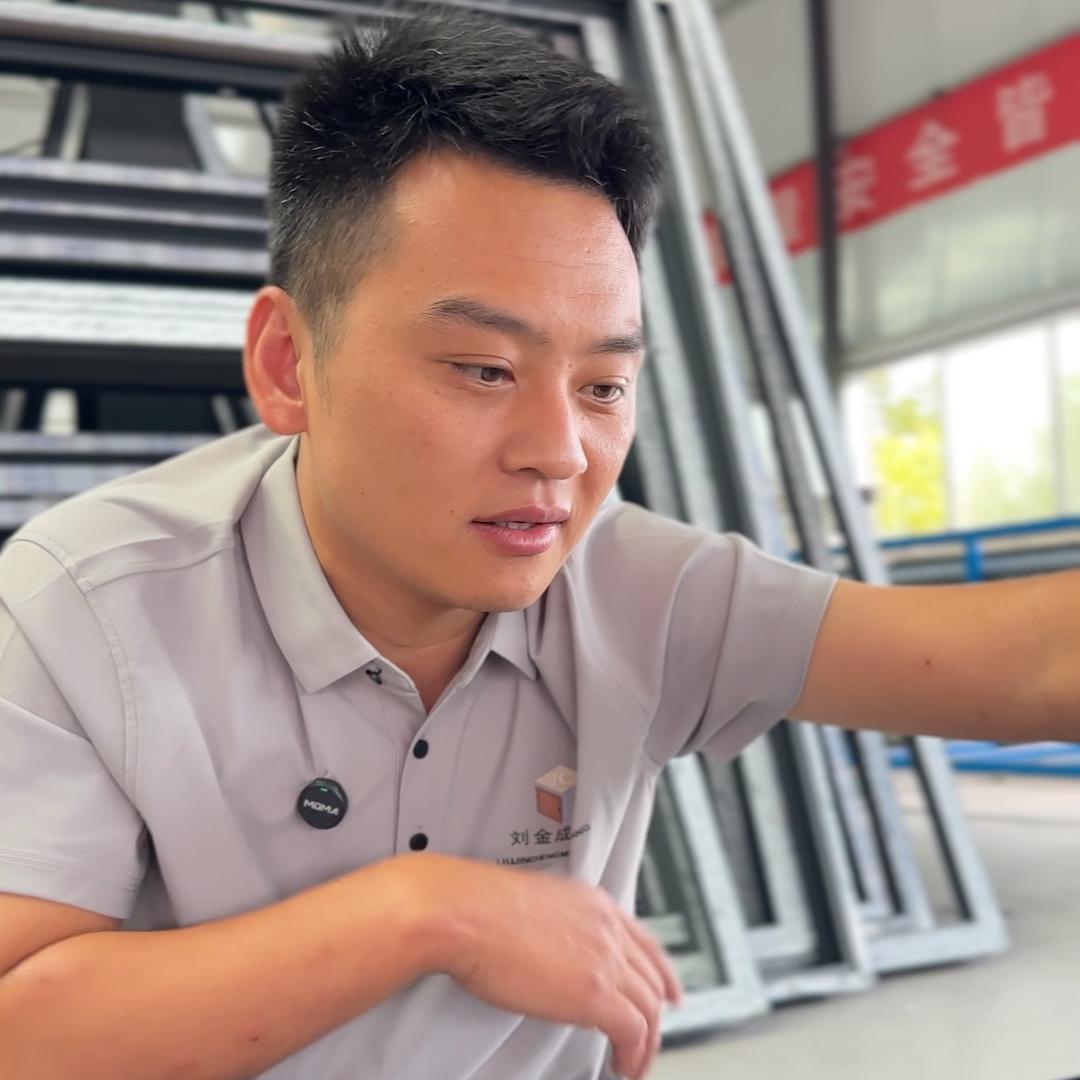 金成门窗厂—刘月达
