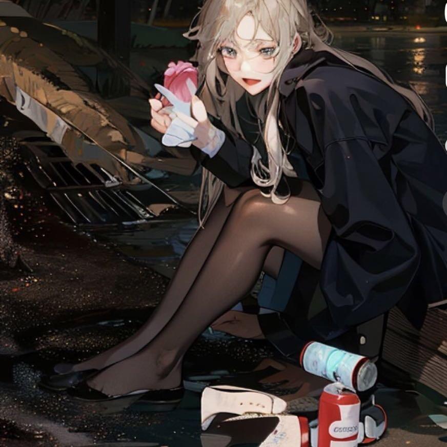碎了