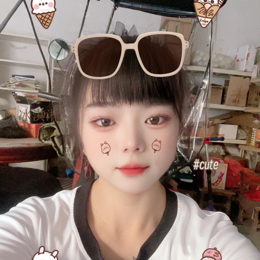☆  往事清零  ☆