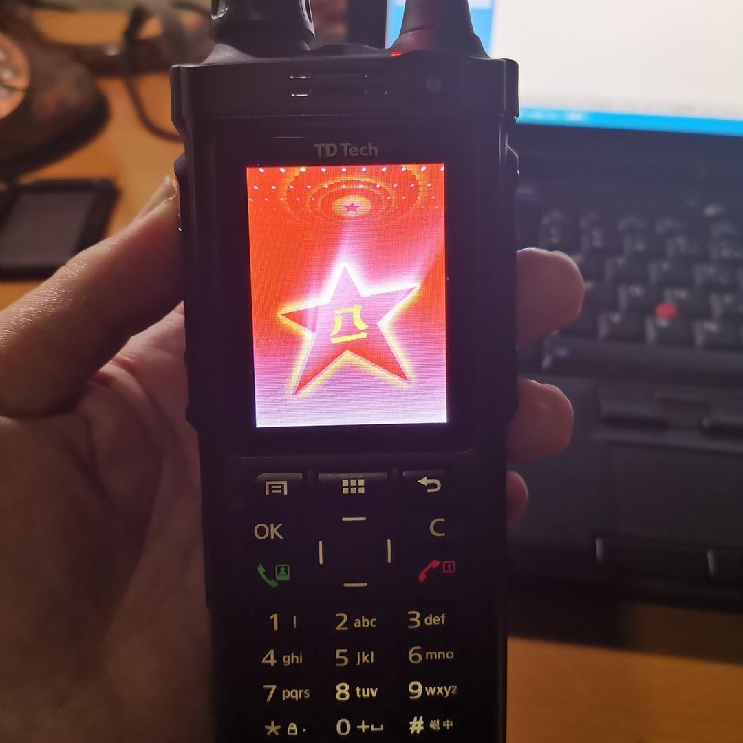 安防监控.房产中介