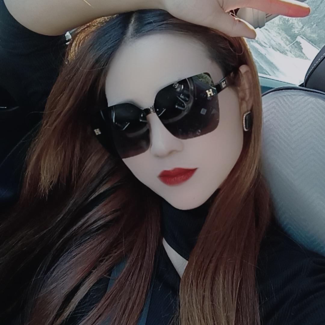 @❤杨 大小姐