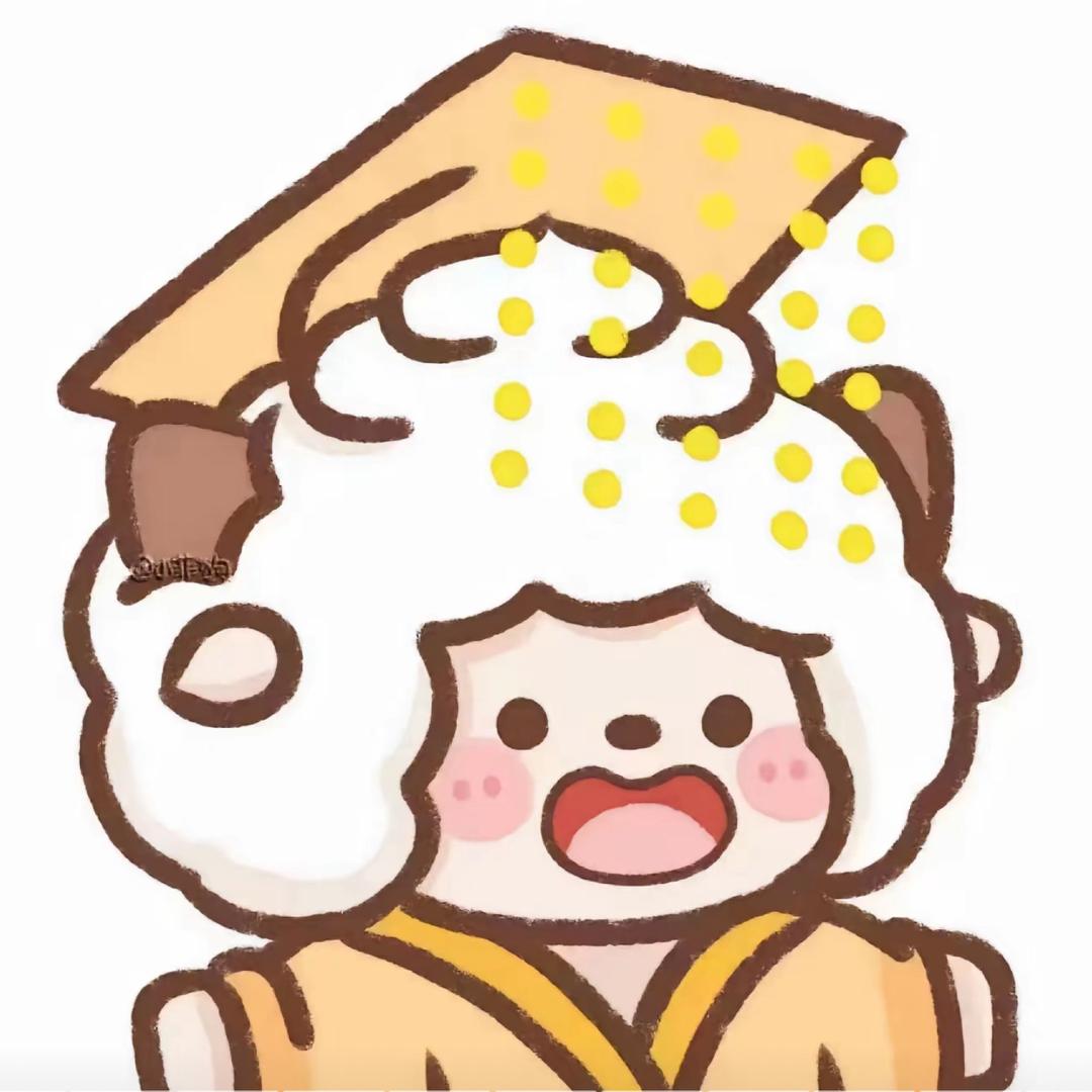 懒大王～