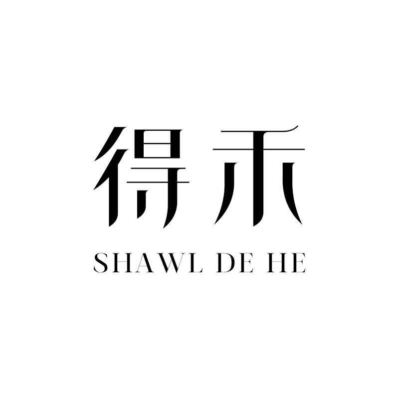 得禾羊绒披肩围巾