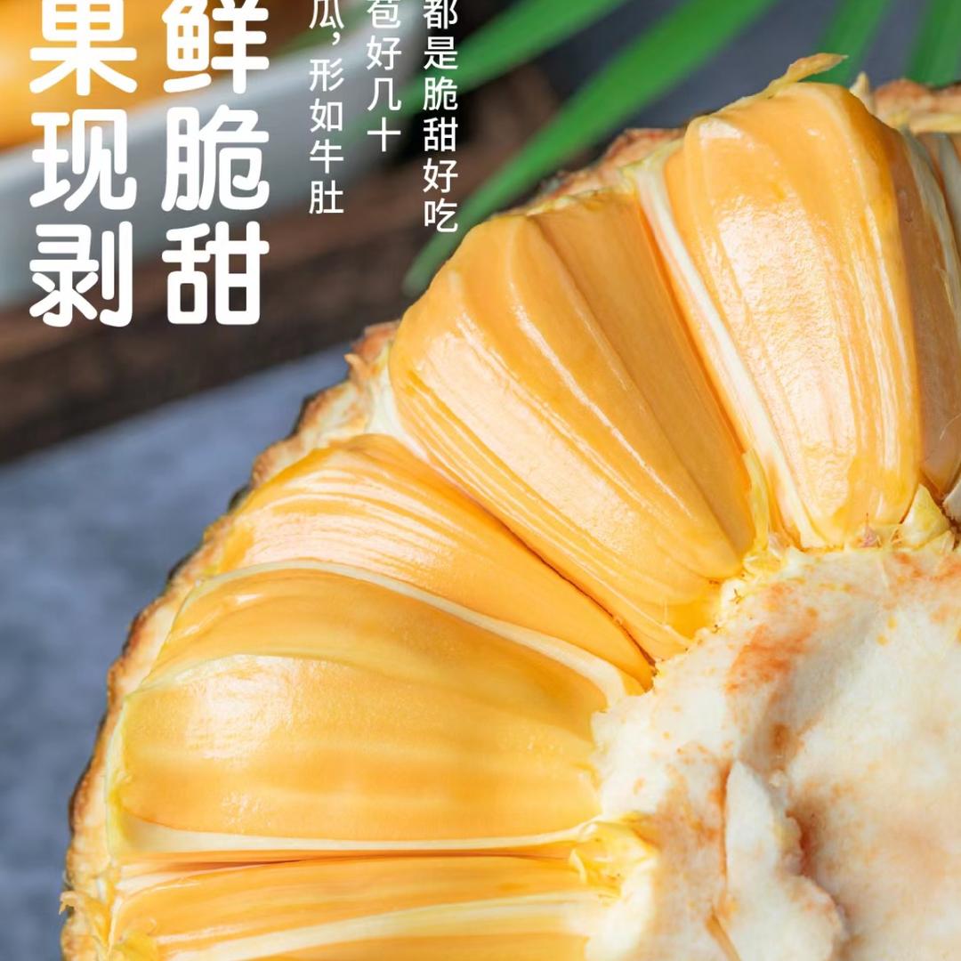 雨润云端甄选