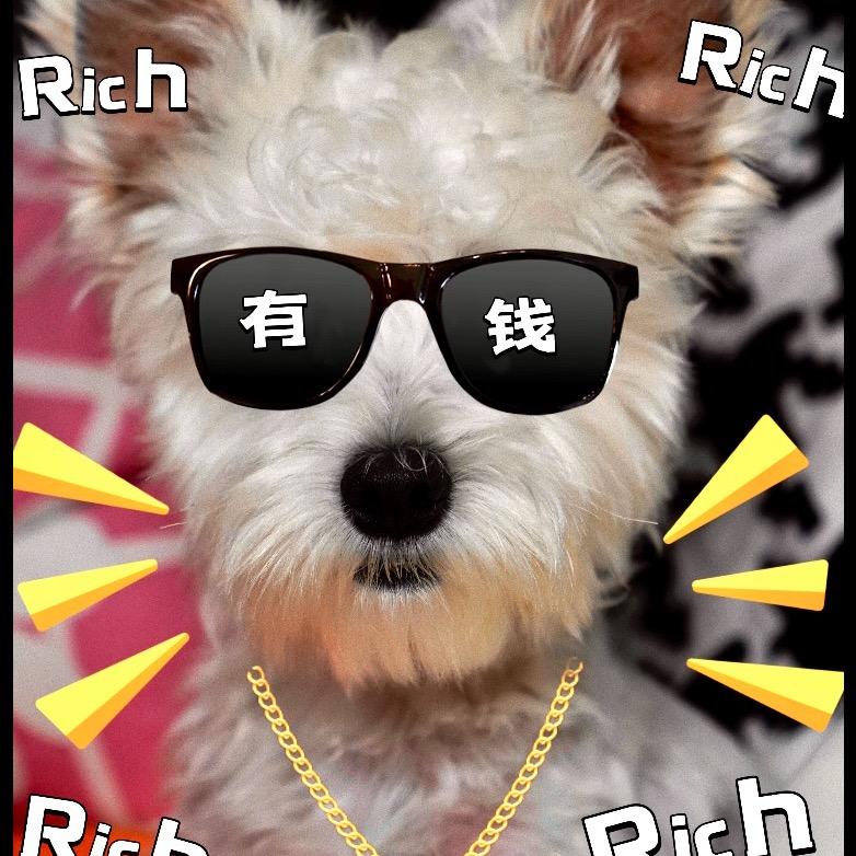 大窑大窑！
