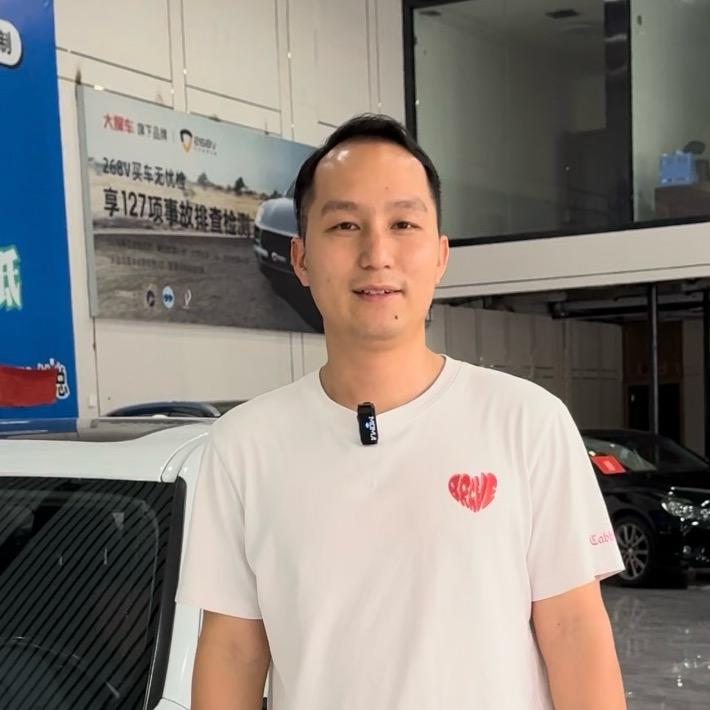 玉林好车帝二手车（招聘中）
