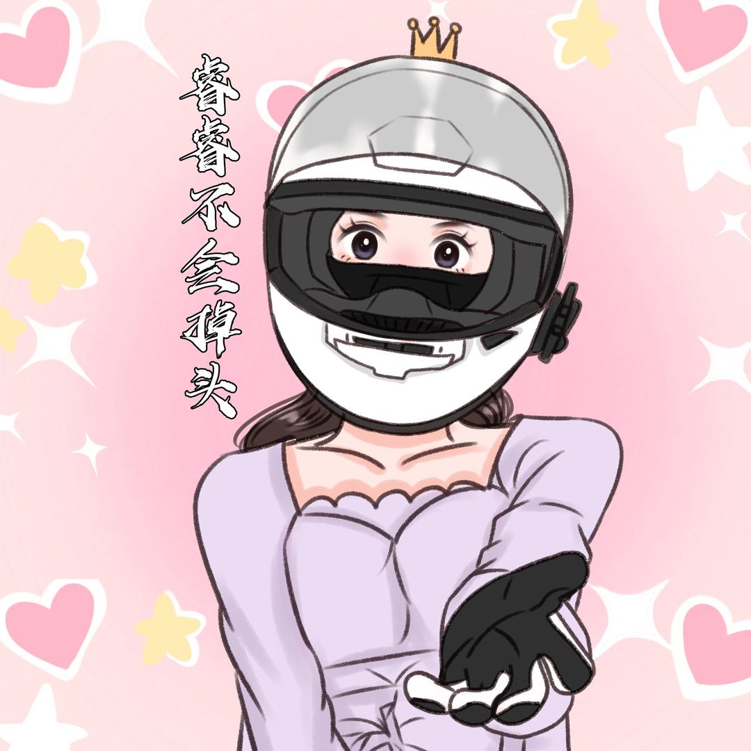 睿睿不会掉头
