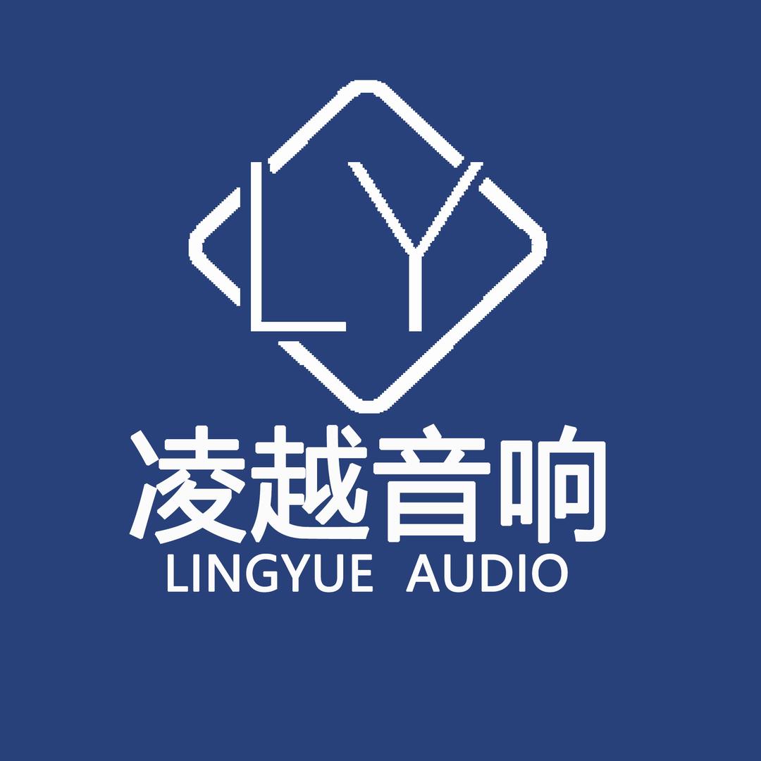 Linyu 凌越音响设备(工厂店）