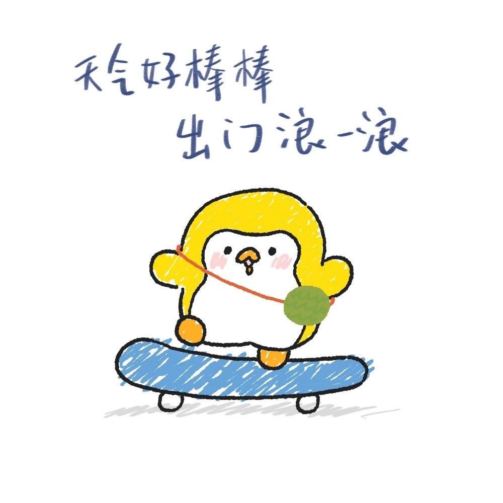 满村的小狗你最潦草