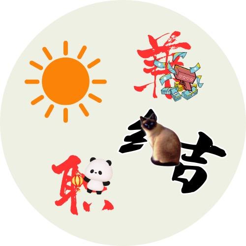 新发建材生活坊