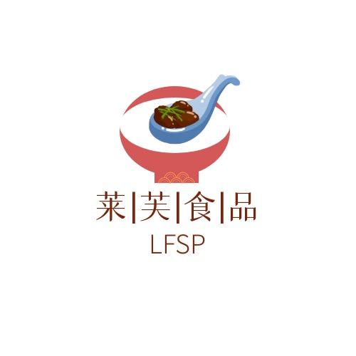 莱芙食品