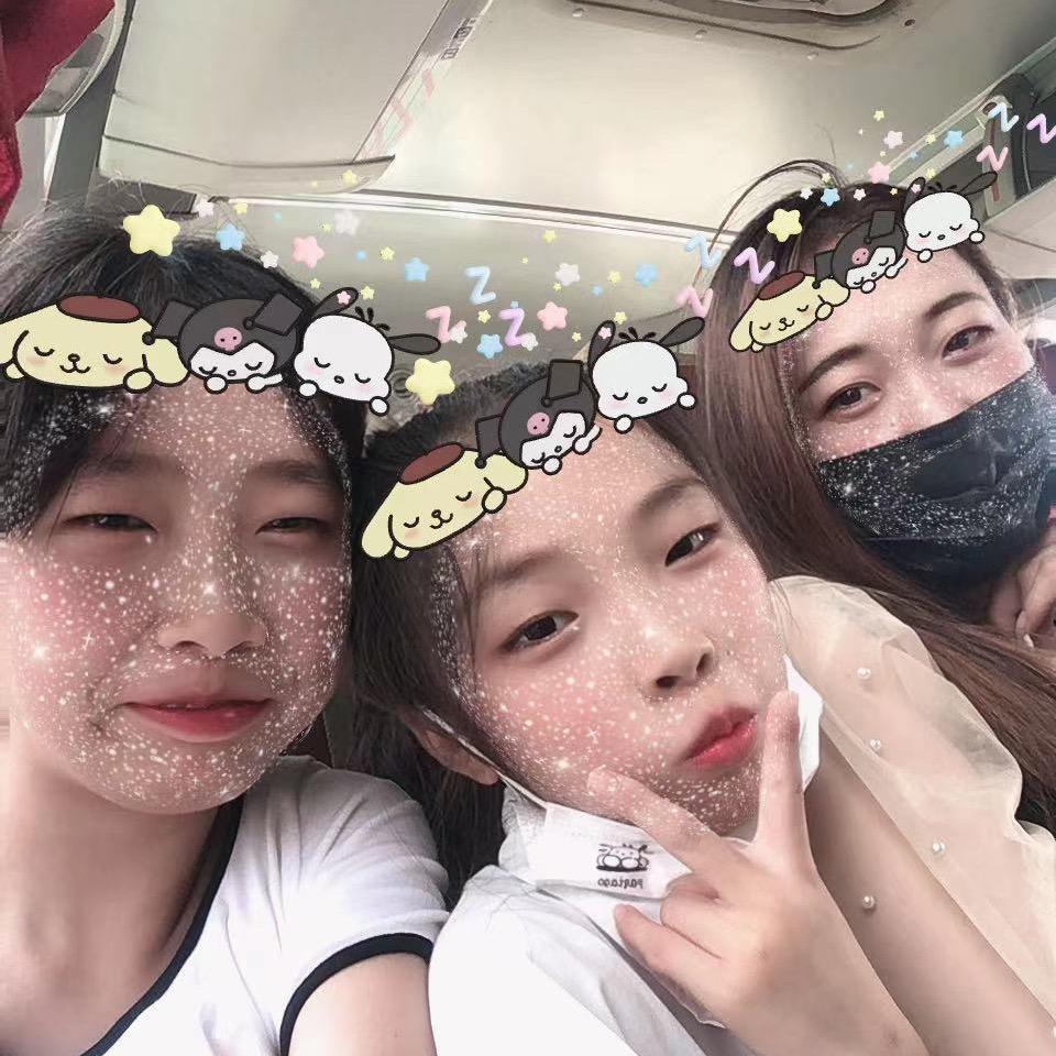 🌈半夏半芯🌈