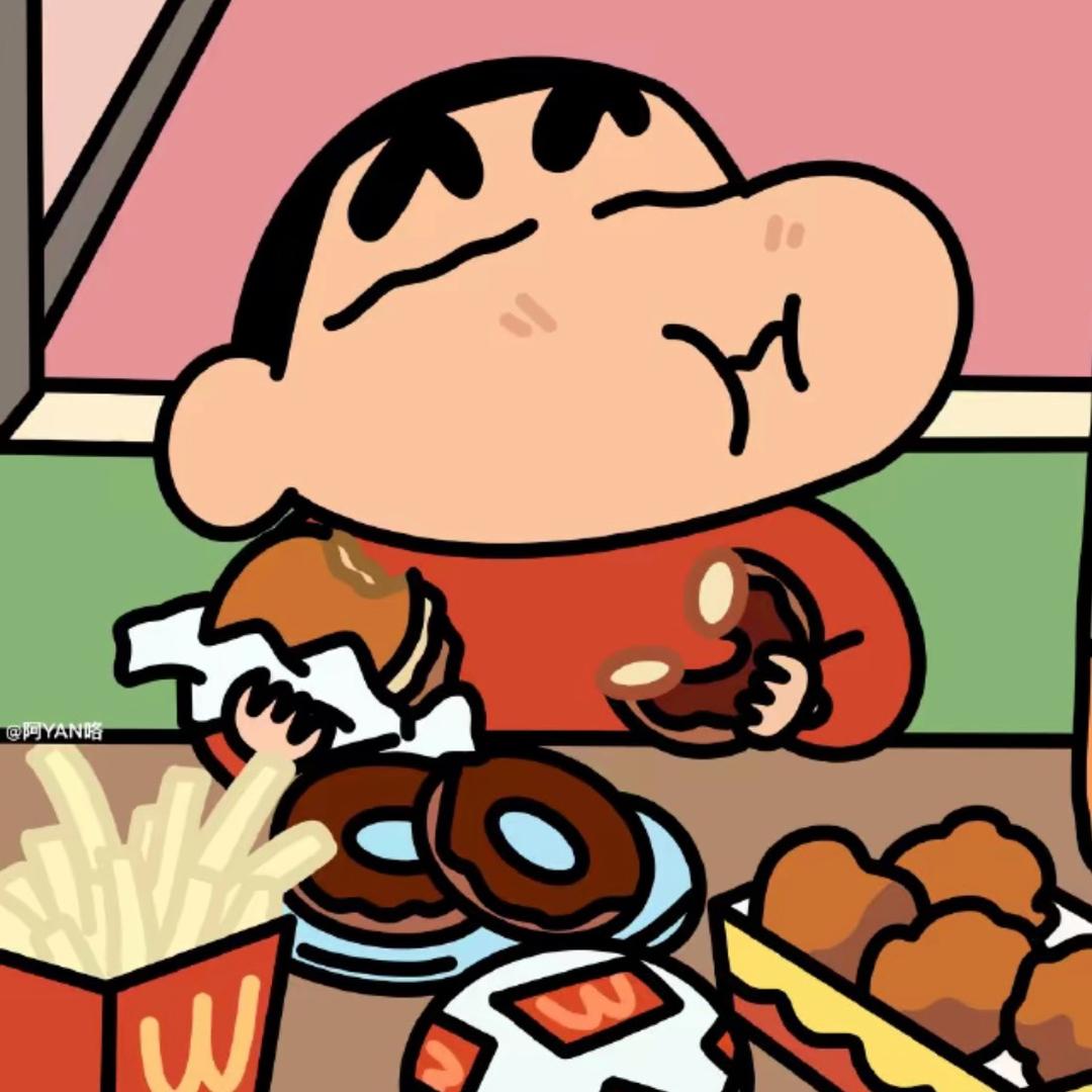 地咕溜