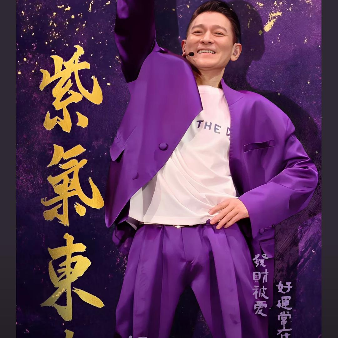格爷cmj