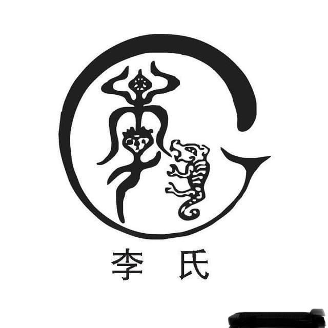 街口八事通