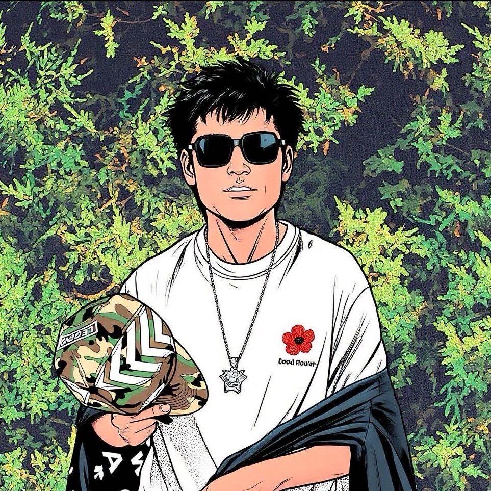 演-宇