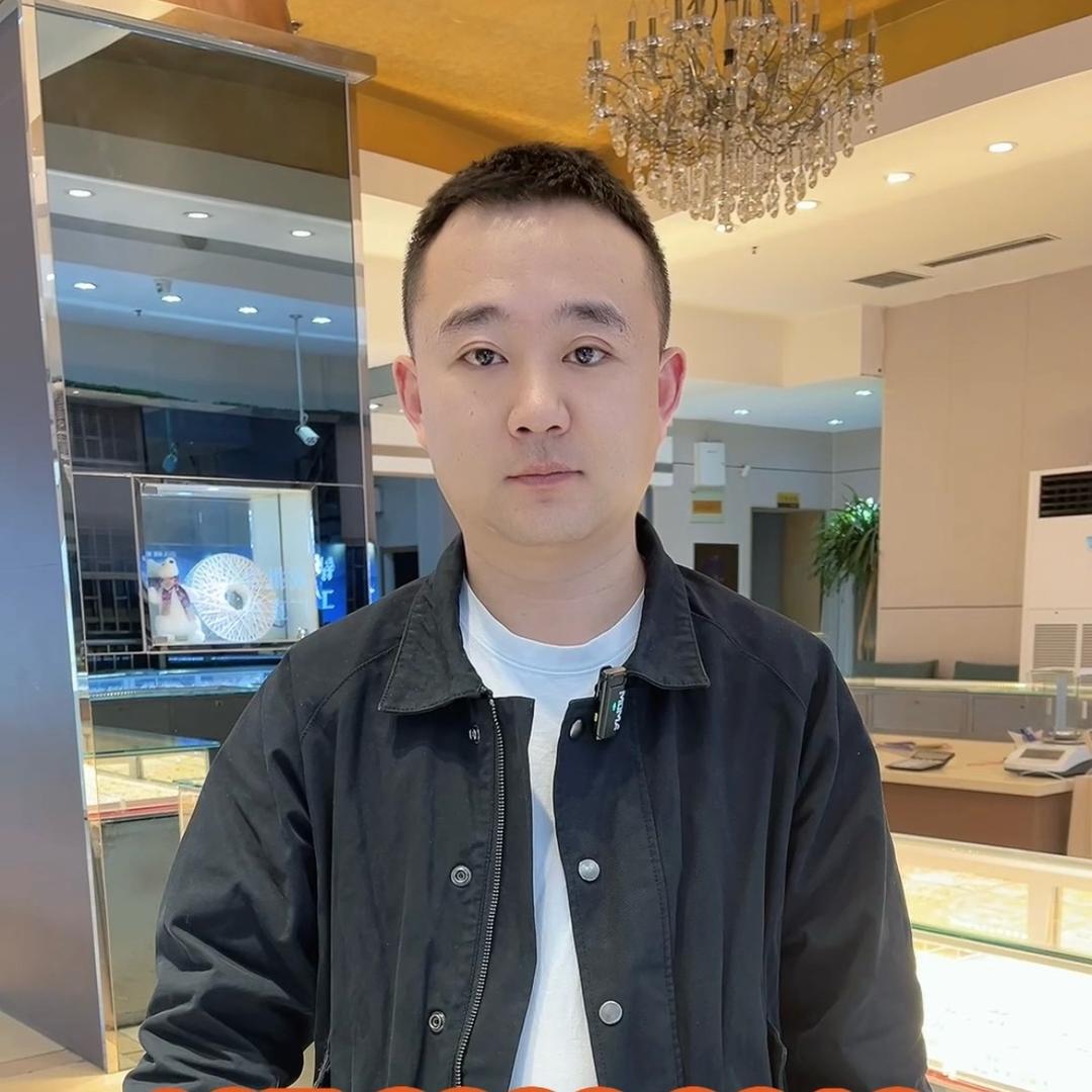 金银多多王斌黄金批发