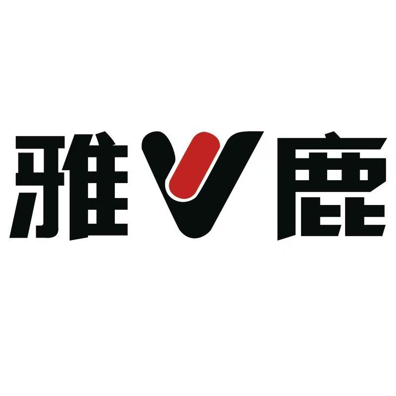 雅鹿南阳专卖店