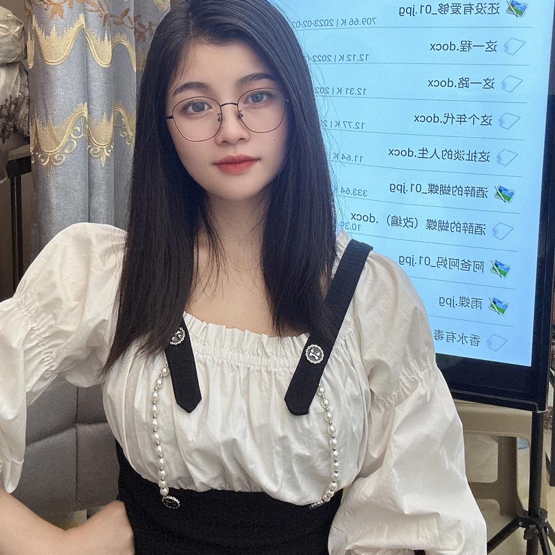 欣欣教唱歌