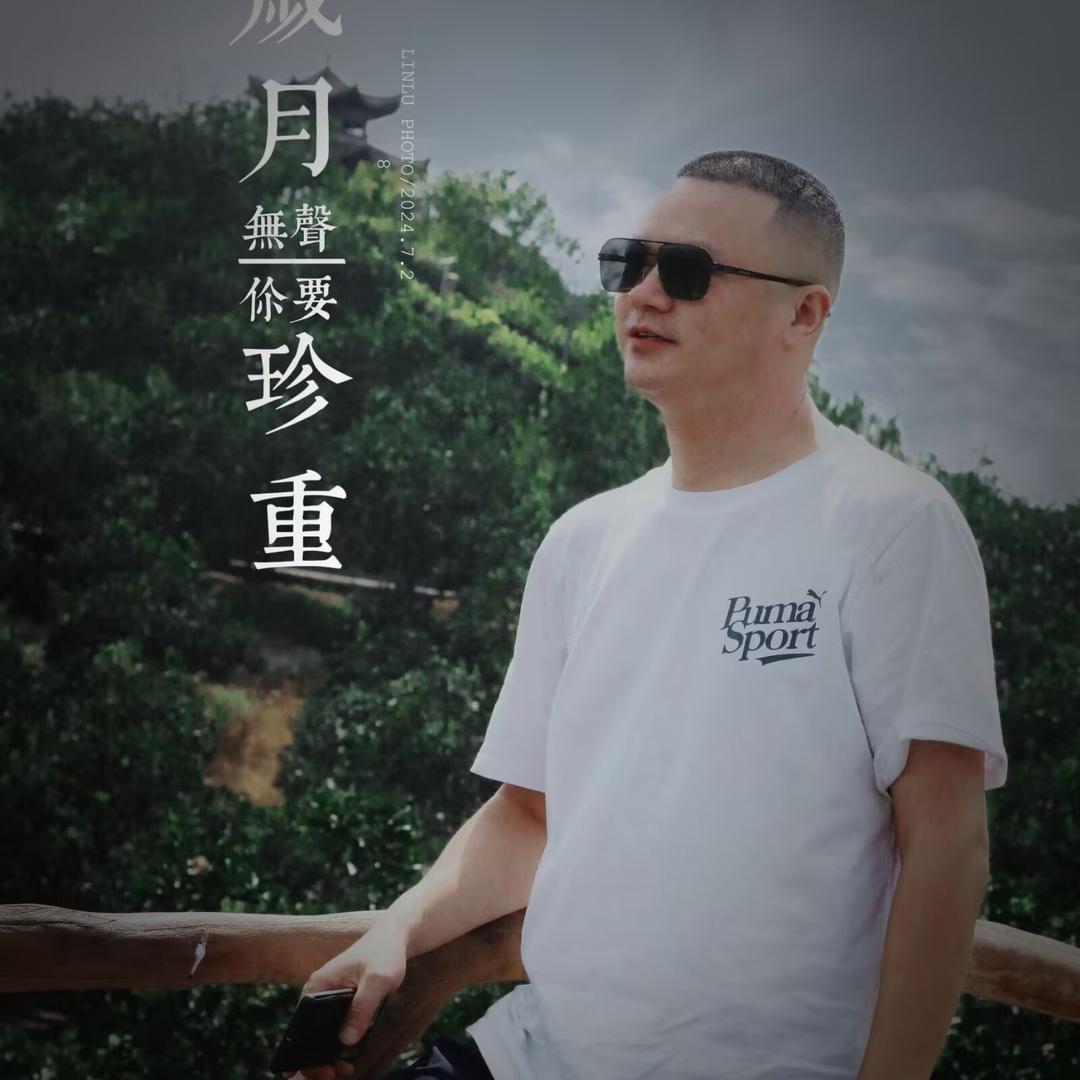 疯狂的放牛娃