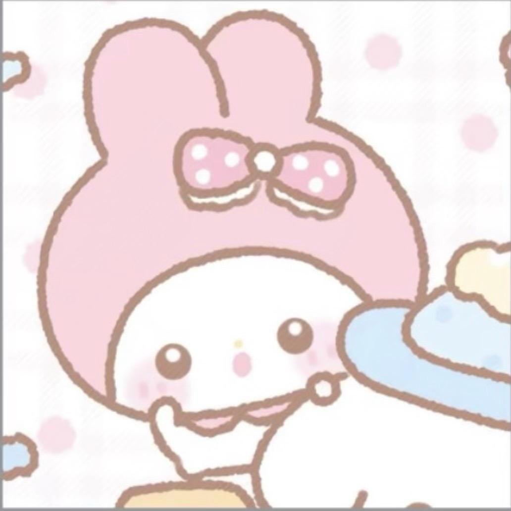 抬头看  你