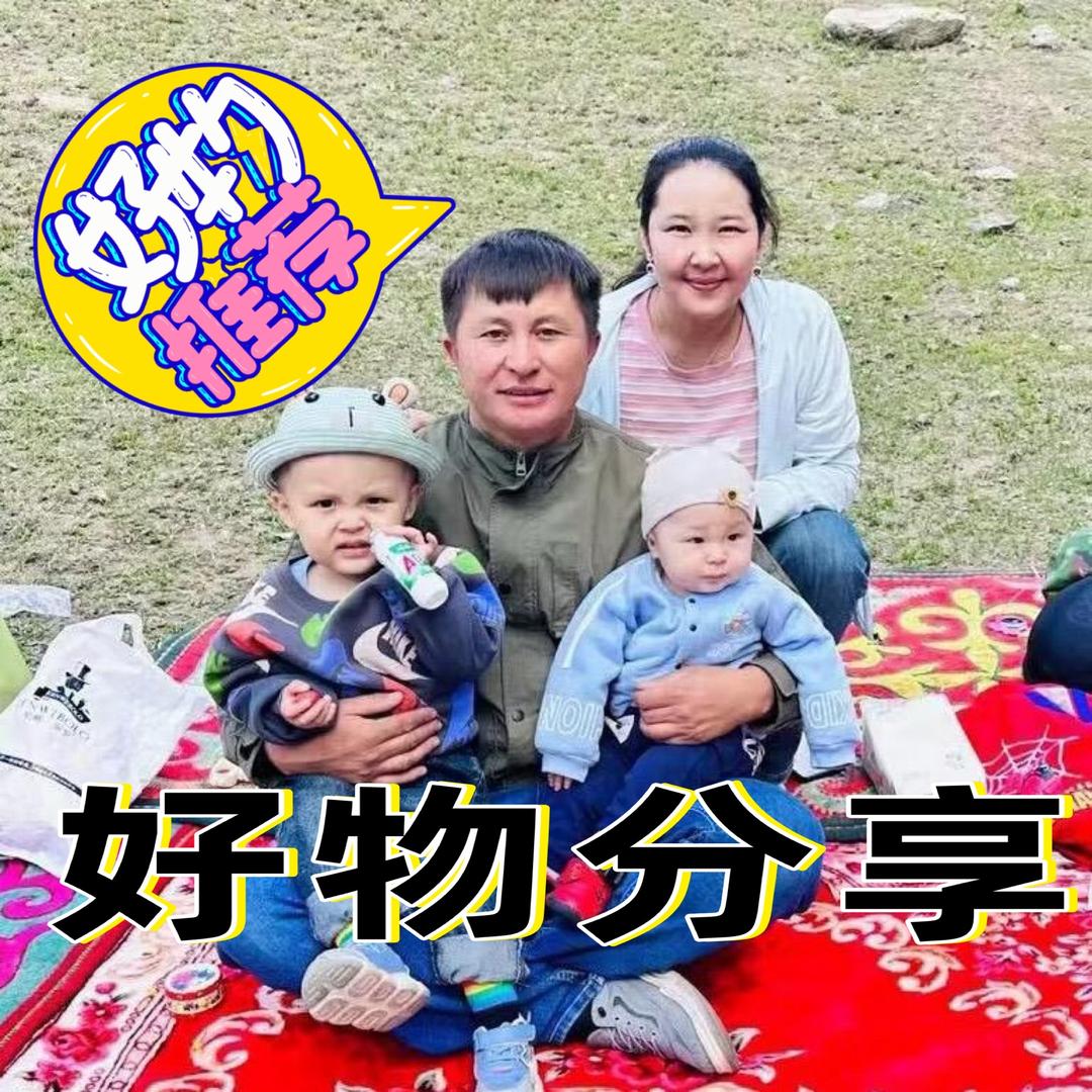 小熊们梦游日记