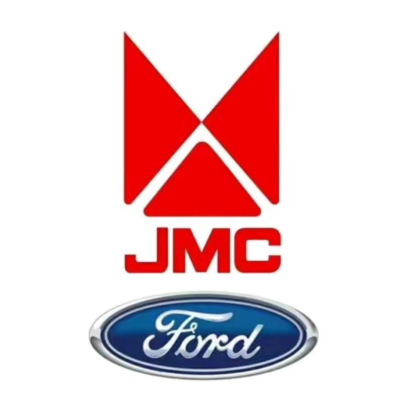 泗洪百通江铃福特店