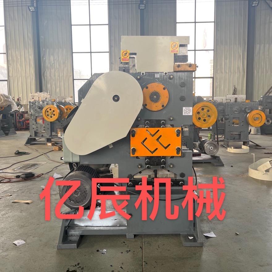 角钢槽钢冲剪机