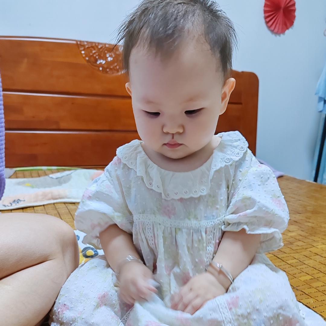 归属感