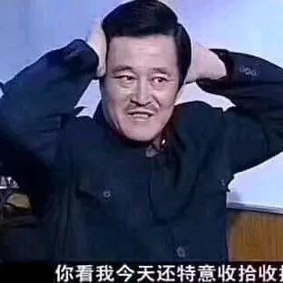 允允大哥