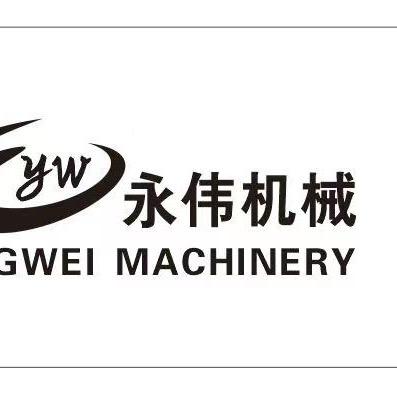 揭阳市揭东区曲溪永伟食品机械厂