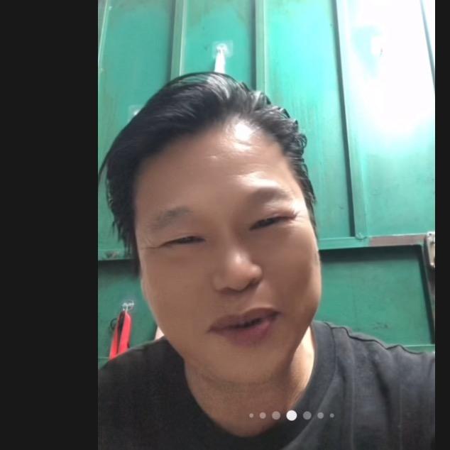 海阔天 空（仇）