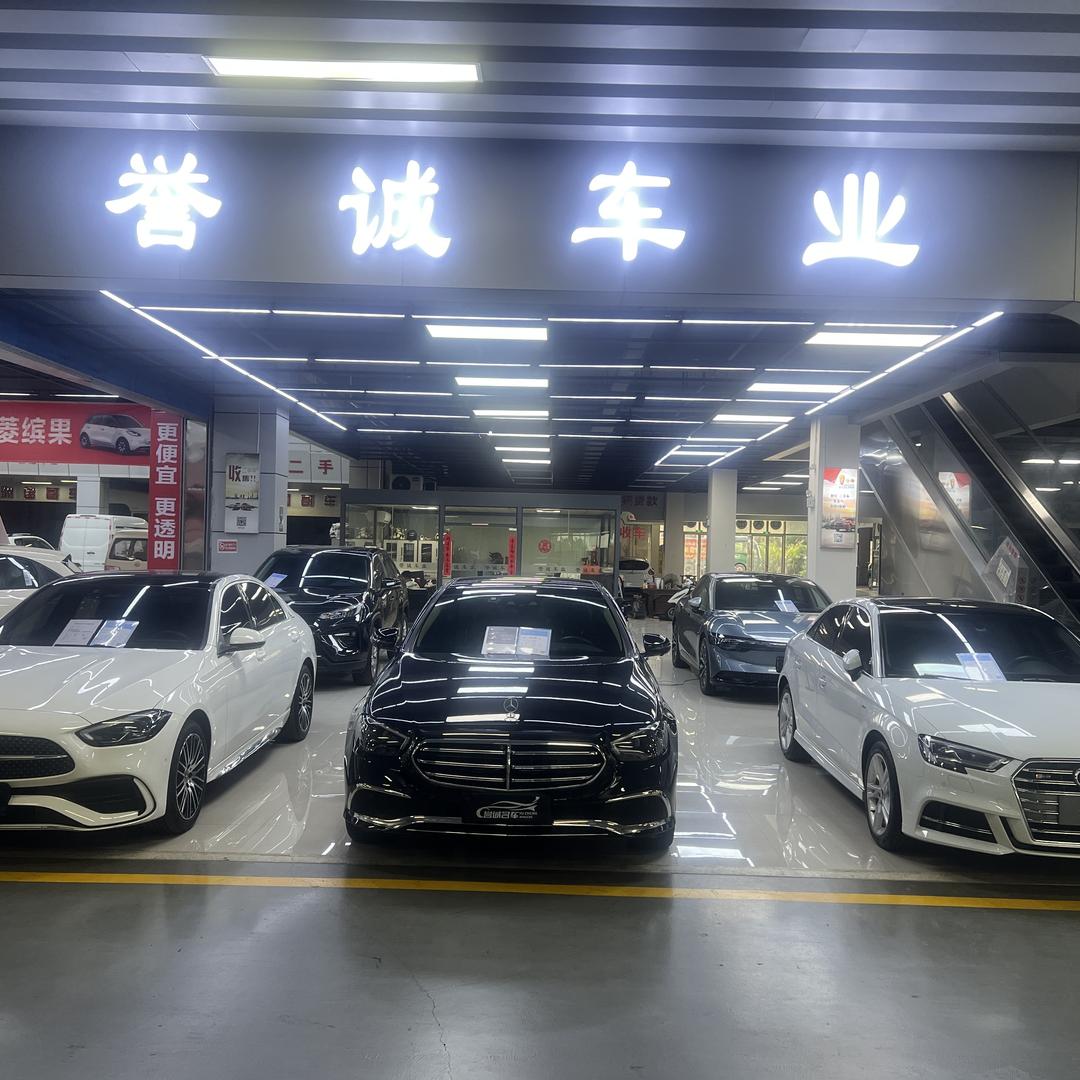 三个帮车行-誉诚名车