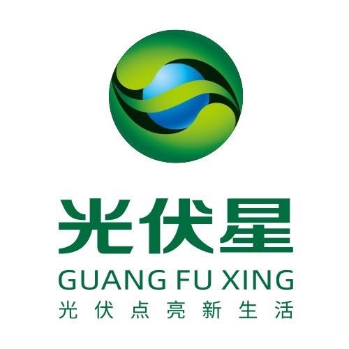 光伏星露丝