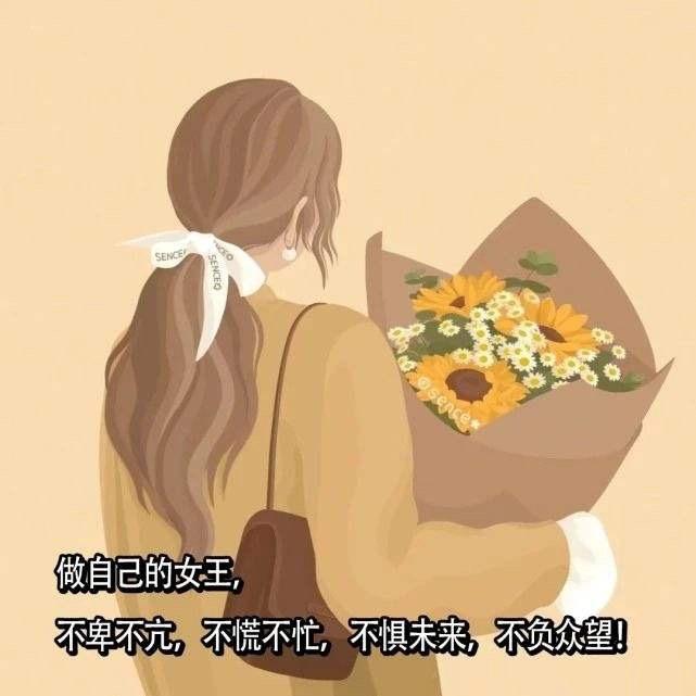 女王驾到