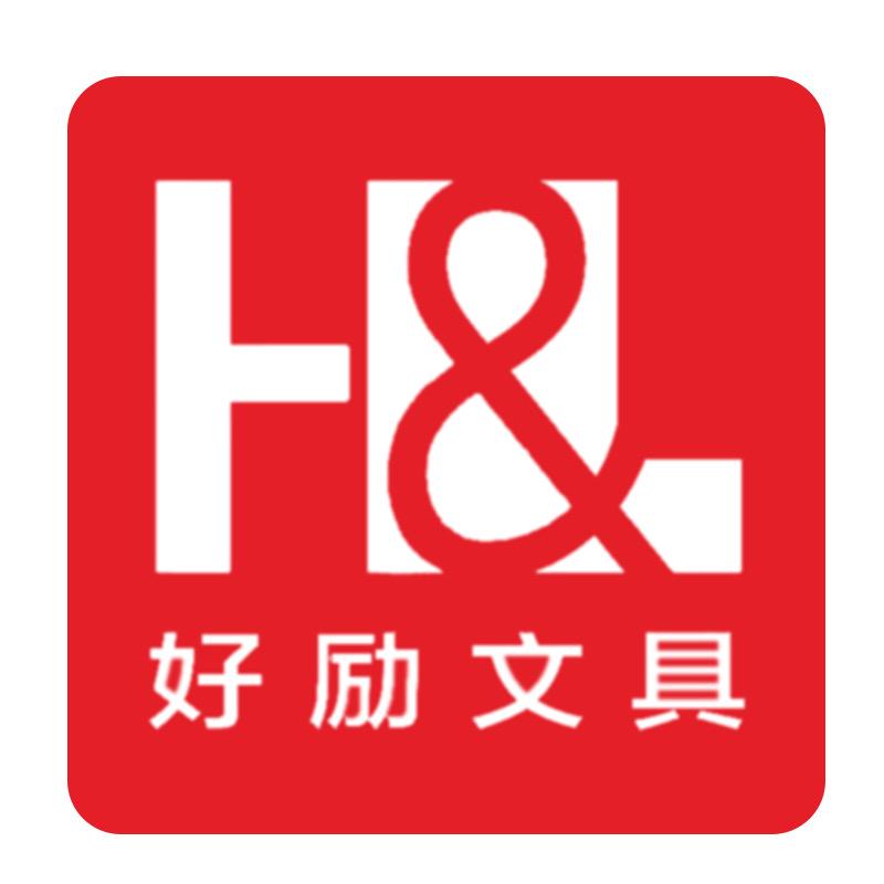 好励学习文具旗舰店